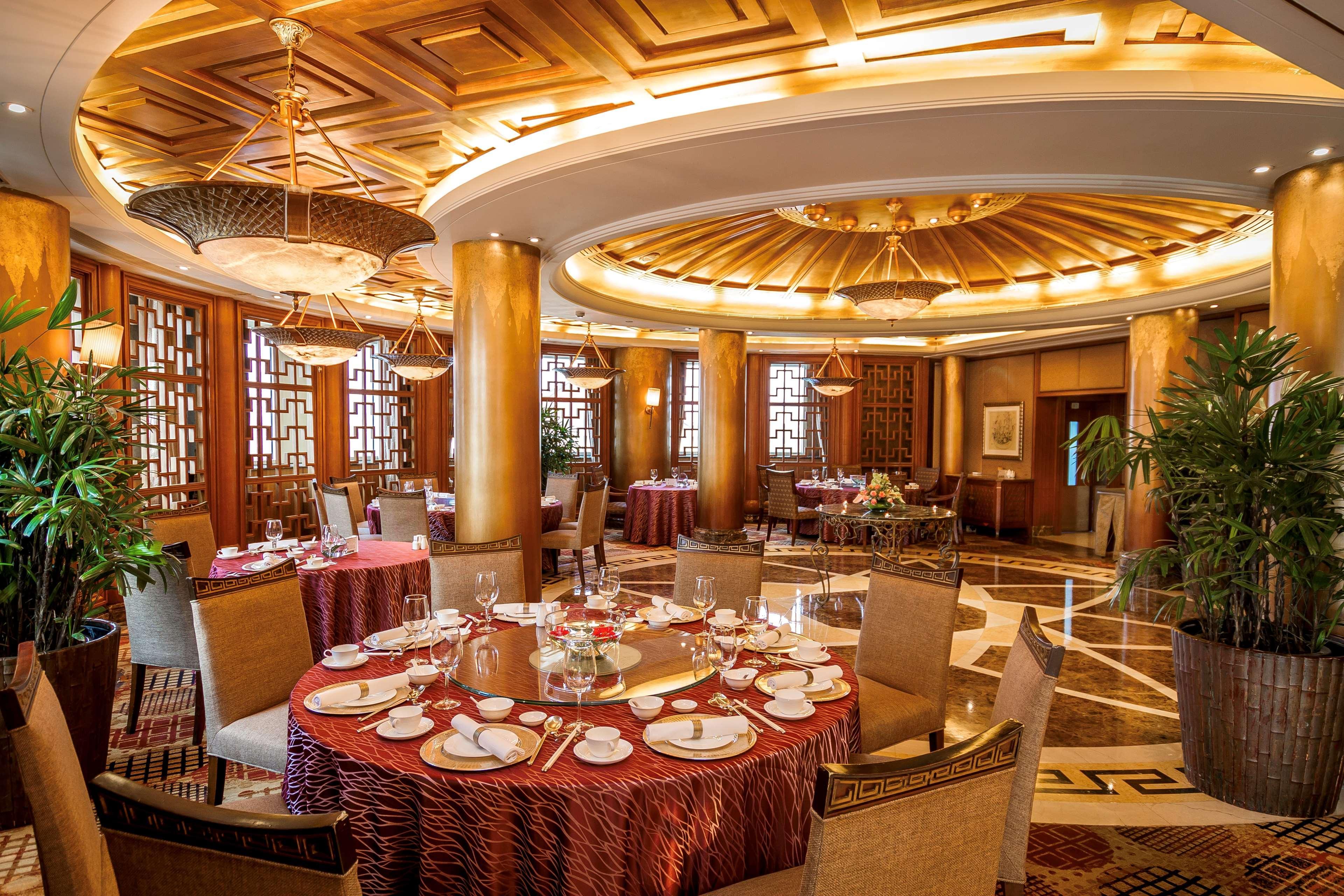 Radisson Collection Hotel, Xing Guo Shanghaj Zewnętrze zdjęcie