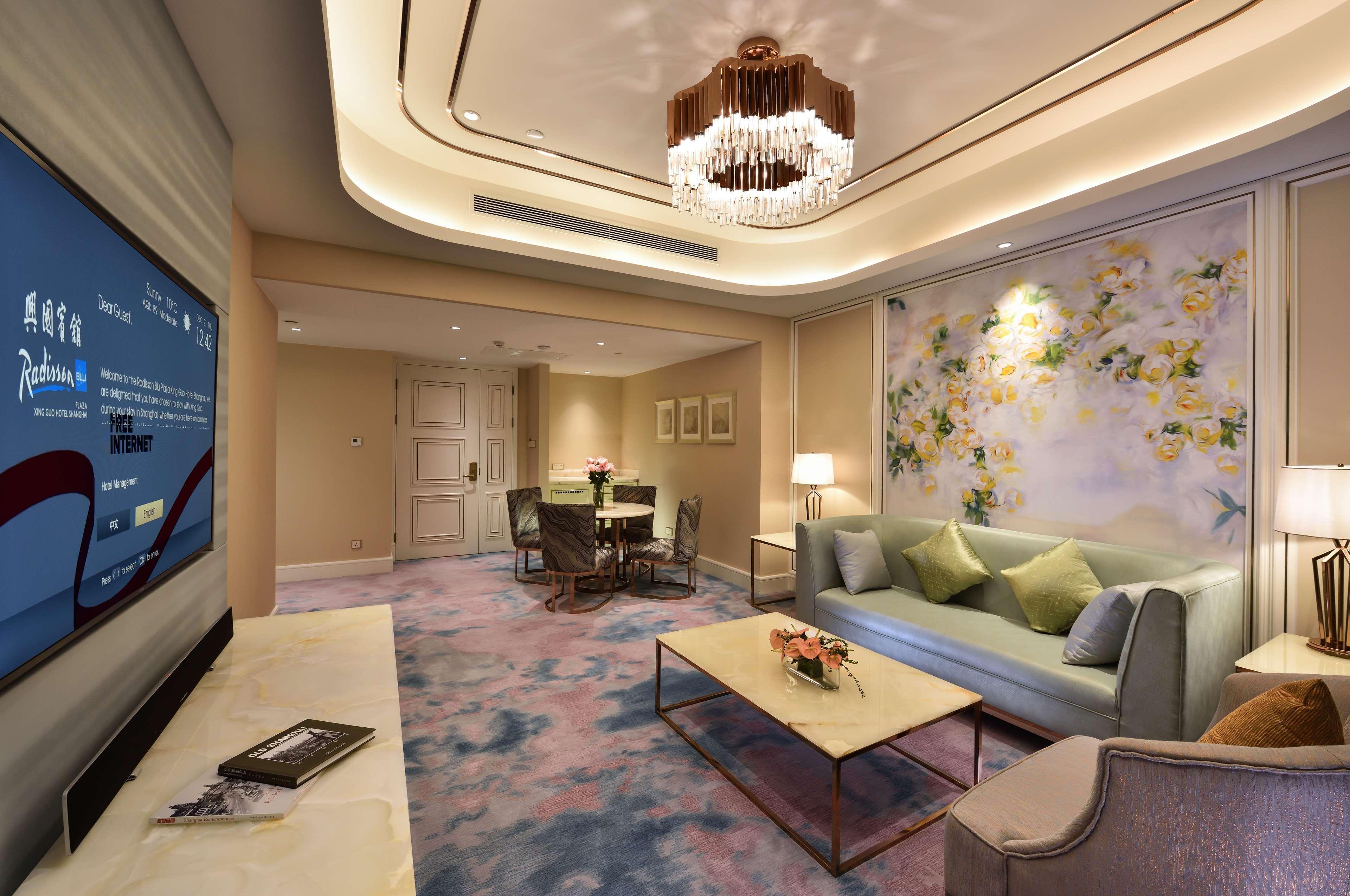 Radisson Collection Hotel, Xing Guo Shanghaj Zewnętrze zdjęcie