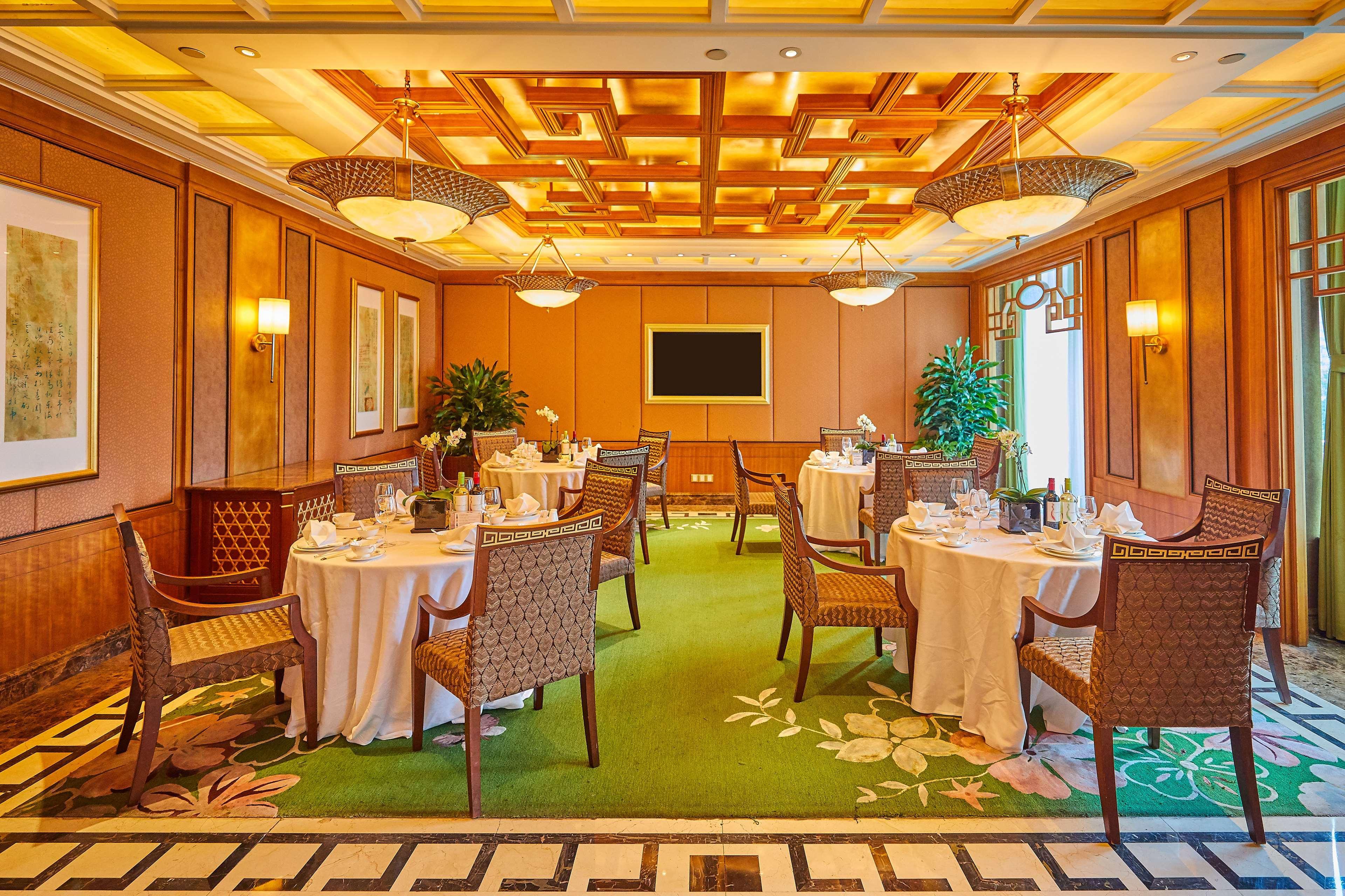 Radisson Collection Hotel, Xing Guo Shanghaj Zewnętrze zdjęcie